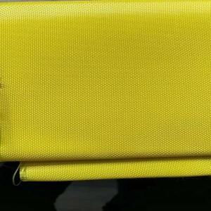 海門(mén)市瑞成玻璃纖維制品廠 玻纖產(chǎn)業(yè)的卓越力量